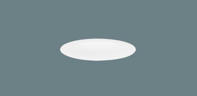 パナソニック SLD1030LLB1 LEDソフトグレアレスダウンライト 白熱電球色 美ルック 浅型10H 高気密SB形 集光型 調光型 埋込穴φ75 HomeArchi ダイクール白熱電球60形好いかげんに