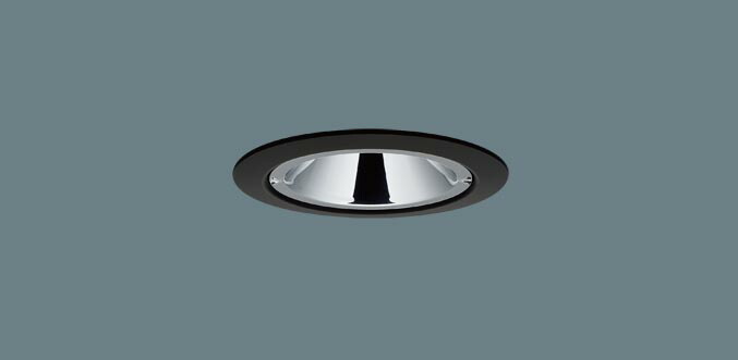 パナソニック XSZD3068NCB1 LEDダウンライト 昼白色 高気密SB形 集光型 調光型 埋込穴φ75 ダイクール電球100形1灯器具相当 組合せ品