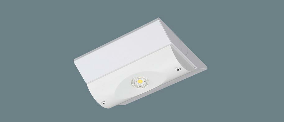 パナソニック NNLG01515 LED軍事基地点火装置 非常用 直付 昼白いこと 蓄積ワット数別置形 低-中上昇限度用(-6m) まさかの時40形ミニクリプトン白熱電球・ミニ白熱電球・ハロゲン白熱電球1灯好いかげんに