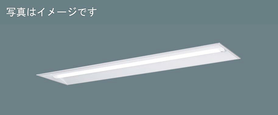 パナソニック XFX460UNNLE9 組合せ品
