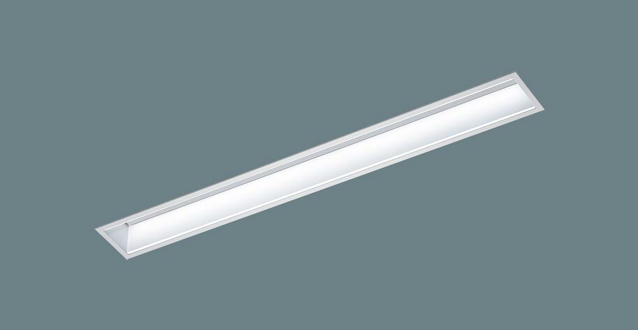 パナソニック FYY26350天使の都市9 LED軍事基地点火装置 上昇限度埋込型 昼白いこと 調光手合い L1200手合い SmartArchi ダイアログボックス付型 伝達ルート手合い