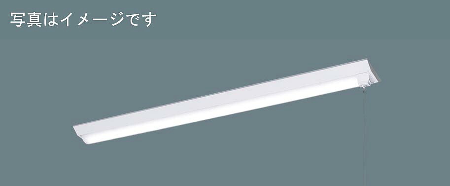 パナソニック XFX410APNLE9 LEDベースライト 天井直付型 40形 Dスタイル 富士型 2000lm FLR40形1灯器具相当 組合せ品