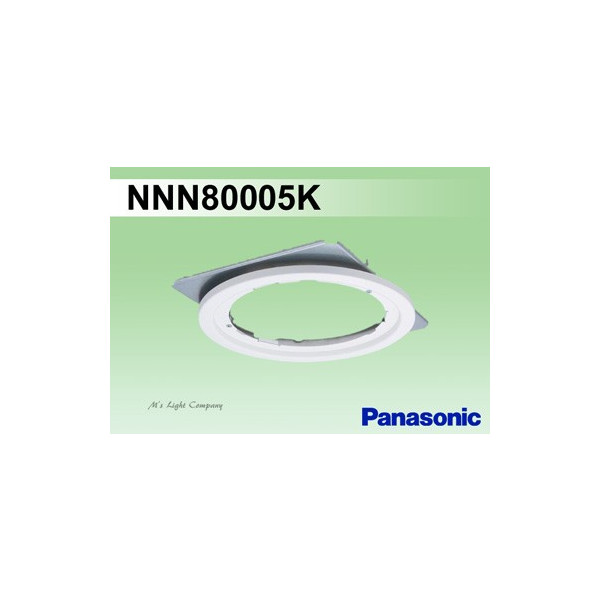 楽天市場】パナソニック LSEB5124 LE1 LEDダウンライト 天井埋込型