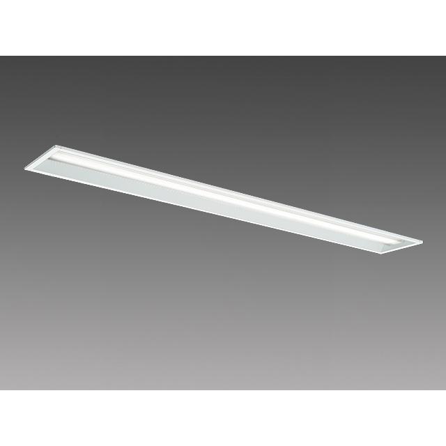 三菱 MY-B430361/N AHTN 後継品「MY-B430461/N AHTN」にてお届け 埋込形 40形 3200lmタイプ 昼白色 グレアカットAB型 下面開放 150幅 受注品 組合せ品