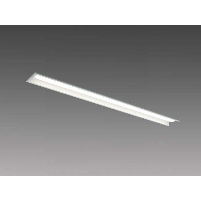 三菱 MY-B43037/10/N AHTN 後継品「MY-B43047/10/N AHTN」にてお届け LEDベースライト 埋込形 40形 3200lmタイプ 昼白色 高演色型 連結用 100幅 先端用 組合せ品