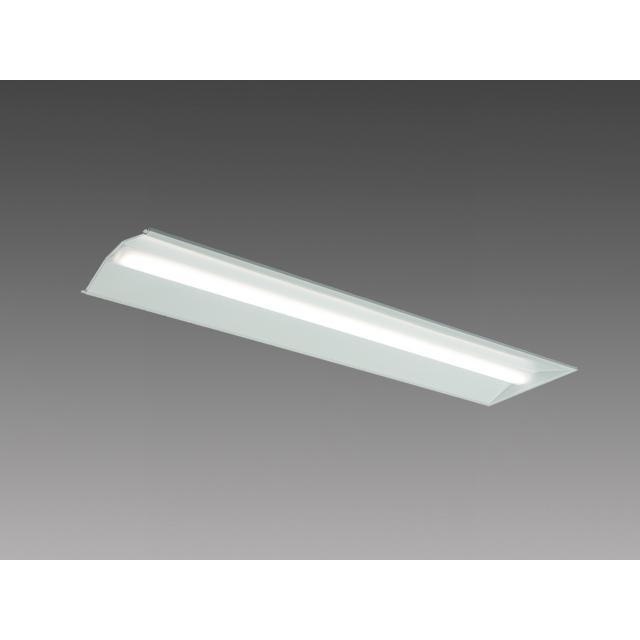 三菱 MY-B44033/24/W AHZ 後継品「MY-B44043/24/W AHZ」にてお届け LEDベースライト 埋込形 40形 4000lmタイプ 白色 調光型 連結用 300幅 終端用 組合せ品