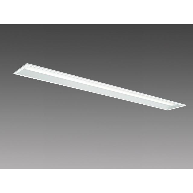 三菱 MY-B450331/D AHTN 後継品「MY-B450431/D AHTN」にてお届け LEDベースライト 埋込形 40形 5200lmタイプ 昼光色 下面開放 150幅 組合せ品