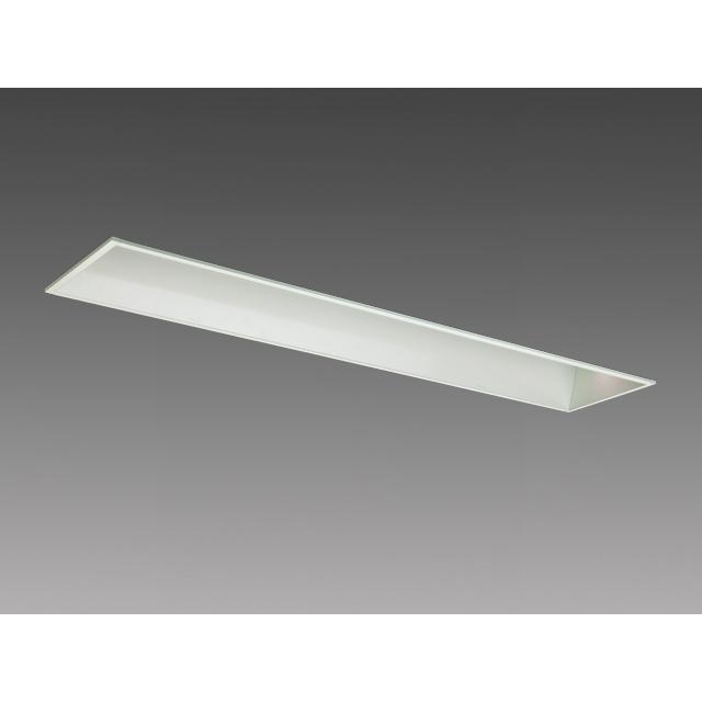 三菱 MY-B450338/W AHZ 後継品「MY-B450438/W AHZ」にてお届け 埋込形 40形 5200lmタイプ 白色 調光型 ファインベース 220幅 オプション取付可能 組合せ品