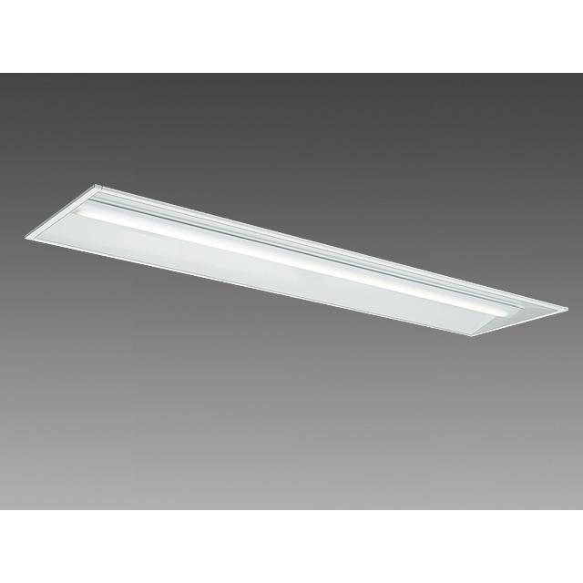 三菱 MY-B470305/WW AHTN 後継品「MY-B470405/WW AHTN」にてお届け LEDベースライト 埋込形 40形 6900lmタイプ 温白色 省電力型 下面開放 300幅 組合せ品