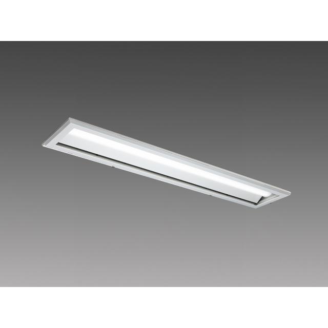 三菱 MY-BC470330/N AHTN 後継品「MY-BC470430/N AHTN」にてお届け 埋込 40形 6900lm型 昼白色 HACCP ステンレス枠 アクリルカバー 受注品 組合せ品