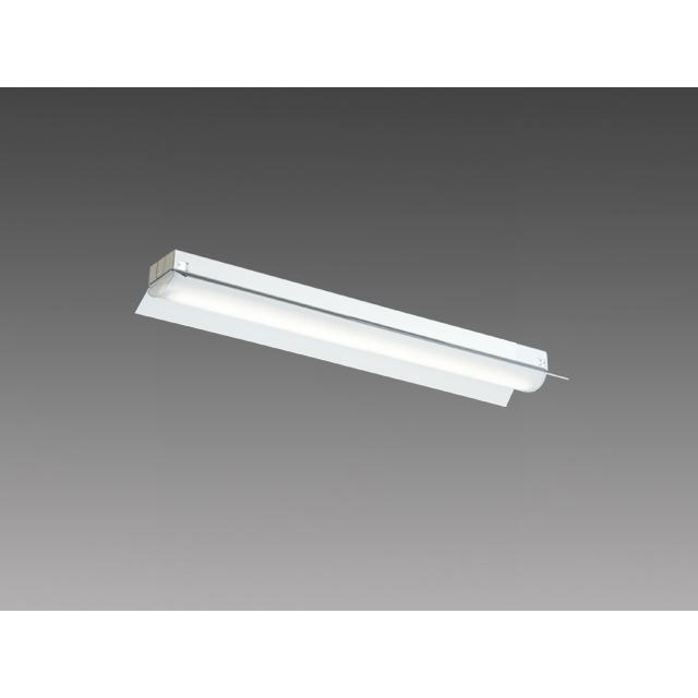 三菱 MY-H215230/D AHZ 後継品「MY-H215430/D AHZ」にてお届け LEDベースライト 直付形 20形 1600lmタイプ 昼光色 調光型 反射笠付 組合せ品