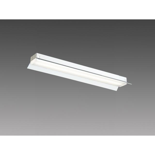 三菱 MY-H230360/N AHTN 後継品「MY-H230460/N AHTN」にてお届け LEDベースライト 直付形 20形 3200lmタイプ 昼白色 グレアカットAB型 反射笠付 組合せ品