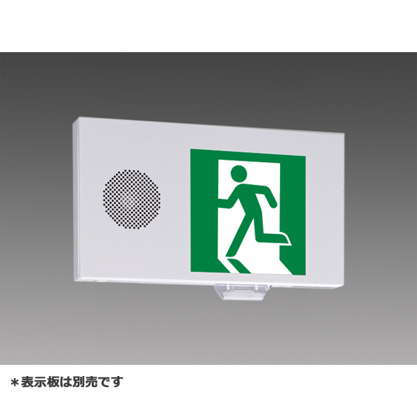 誘導灯　点滅型　片面型　三菱 楽天市場】三菱 KSD4951A 1EL 点滅形誘導灯 B級 BH形 (20A形) 壁
