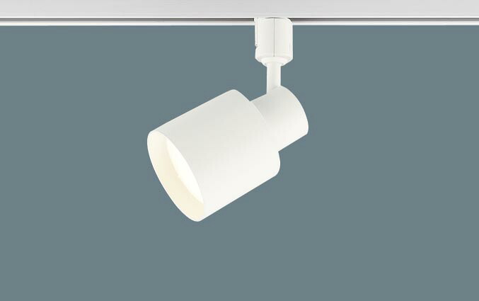 パナソニック XAS1502 CU1 配線ダクト取付型 調色 LEDスポットライト 拡散型 調色調光タイプ 白熱電球60形1灯器具相当 本体+LEDランプ