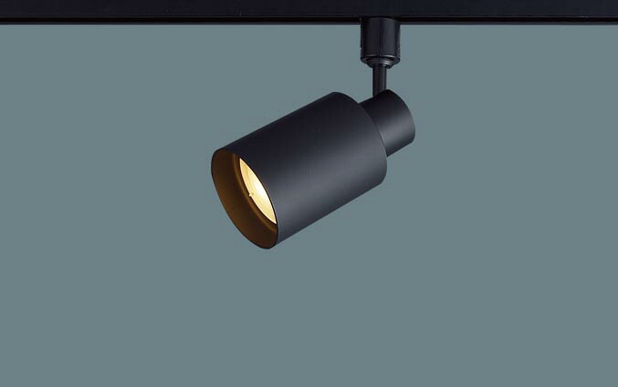 パナソニック XAS5521L CC1 配線ダクト取付型 電球色 LEDスポットライト 集光型 調光型 白熱電球150形1灯器具相当 本体+LEDランプ