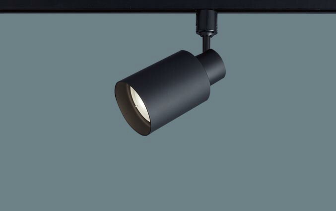 パナソニック XAS5521N CC1 配線ダクト取付型 昼白色 LEDスポットライト 集光型 調光型 白熱電球150形1灯器具相当 本体+LEDランプ