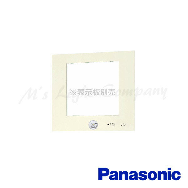 楽天市場】パナソニック FA20337 LE1 誘導灯 LED 片面灯 誘導音付点滅