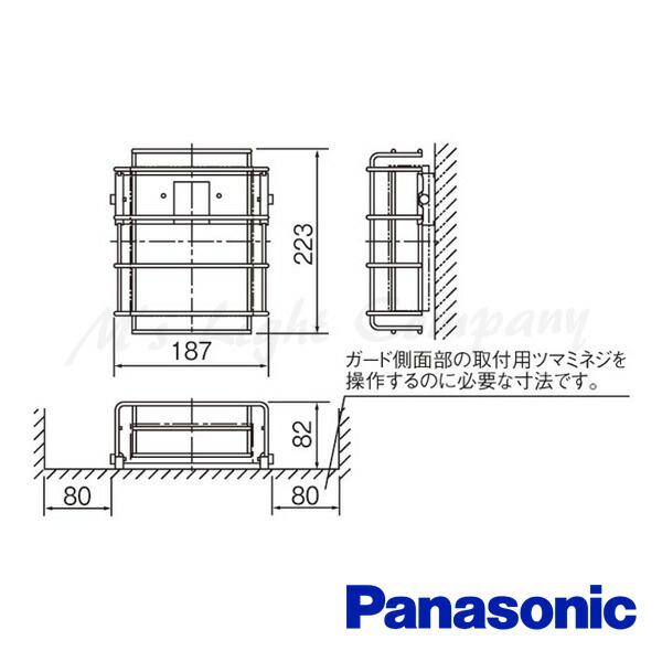 楽天市場】パナソニック EE5810 電子 EEスイッチJIS1L形 プラグインM形ヘッド AC100V10A : エムズライト