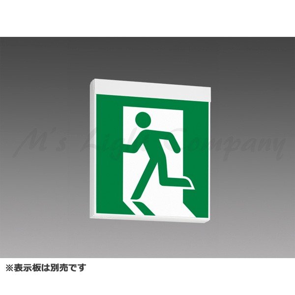 楽天市場】三菱 KSD4951A 1EL 点滅形誘導灯 B級 BH形 (20A形) 壁・天井