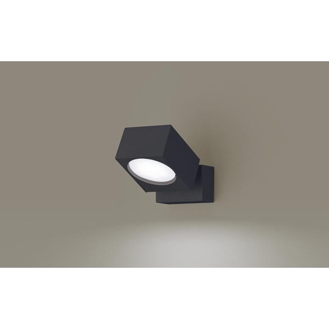 パナソニック XAS1001N CB1 天井・壁直付型・据置取付型 LED 昼白色 スポットライト アルミダイカスト 拡散型 調光型 白熱電球60形1灯相当 本体+LEDランプ