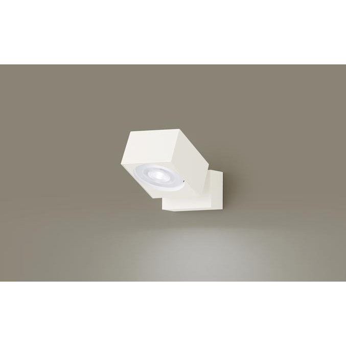 パナソニック XAS1020N CE1 天井・壁直付型・据置取付型 LED 昼白色 スポットライト アルミダイカスト 集光型 110Vダイクール電球60形1灯相当 本体+LEDランプ