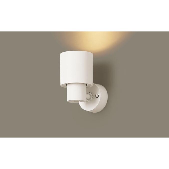 パナソニック XAS3022L CB1 天井・壁直付型・据置取付型 LED 電球色 スポットライト 集光型 調光型 110Vダイクール電球100形1灯相当 本体+LEDランプ