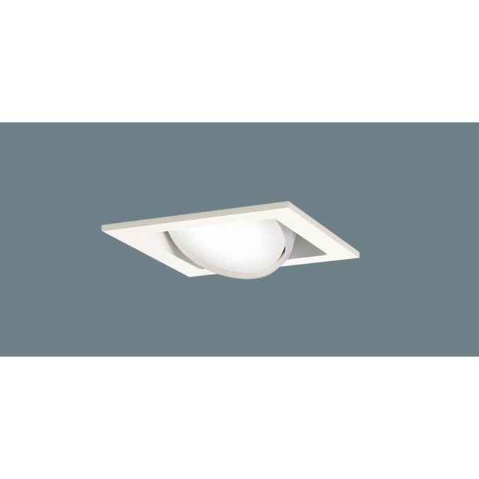 パナソニック XAD1414V CB1 LED 温白色 ユニバーサルダウンライト 美ルック 浅型8H 高気密SB形 拡散 調光 埋込穴□100角 白熱電球60形1灯相当 本体+LEDランプ