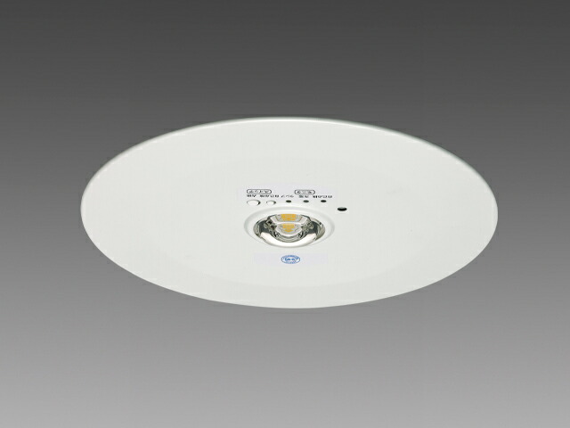 非常灯 EL-CB31113B 8台 EL-CB31113B || LED非常用照明器具 三菱電機 【電池内蔵