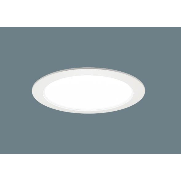 パナソニック XND9963WWK LR9 LED 白色 ダウンライト ビーム角70度 光源遮光角30度 調光型 埋込穴φ150 HID300形1灯器具相当 本体+電源ユニット