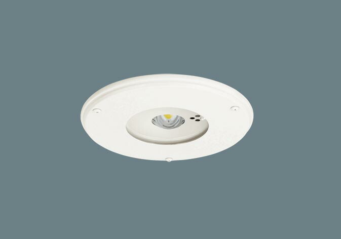 パナソニック NNFB93917C HACCP 埋込型 LED 昼白色 非常用照明器具 30分間 高天井用 ～10m 防噴流 自己点検機能 φ175 ハロゲン電球30形1灯相当