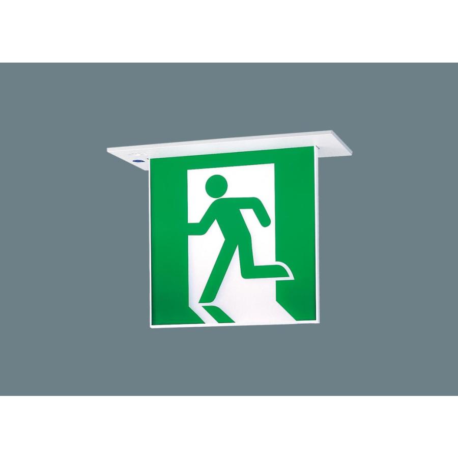 パナソニック LED誘導灯 FA40312CLE1【2台】 Panasonic パナソニック FA40312C LE1 誘導灯本体 天井・壁直付型・吊