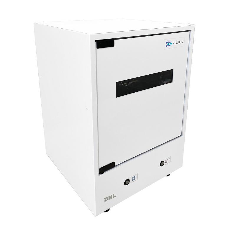 除菌装置　くりんクリン Box 楽天市場】DNライティング 紫外線除菌装置 くりんクリンBox