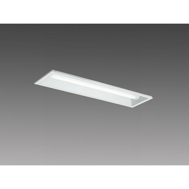 三菱 MY-B215231/W AHTN 後継品「MY-B215431/W AHTN」にてお届け LEDベースライト 埋込形 20形 1600lmタイプ 白色 下面開放 150幅 組合せ品