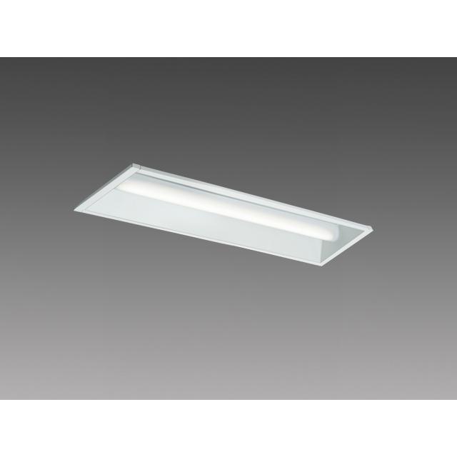 三菱 MY-B230233/L AHTN 後継品「MY-B230433/L AHTN」にてお届け LEDベースライト 埋込形 20形 3200lmタイプ 電球色 下面開放 220幅 組合せ品
