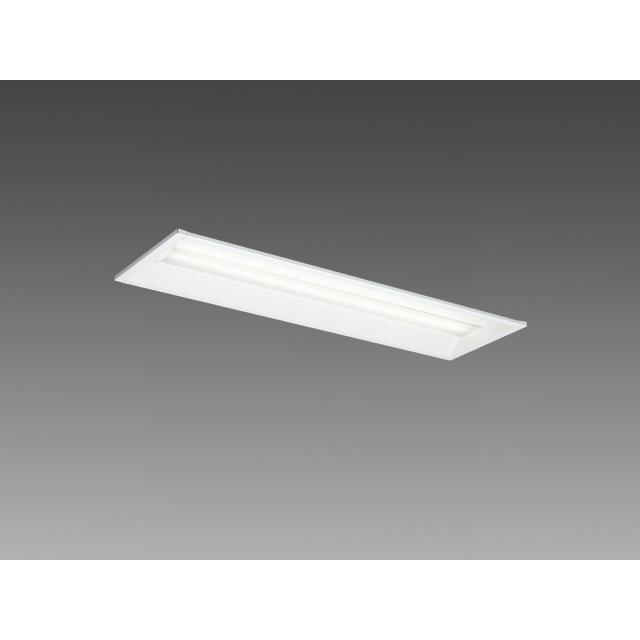 三菱 MY-B230362/N AHTN 後継品「MY-B230462/N AHTN」にてお届け LEDベースライト 埋込形 20形 3200lmタイプ 昼白色 グレアカットAB型 下面開放 190幅 組合せ品