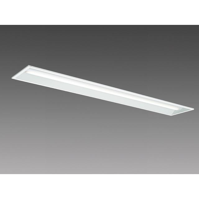 三菱 MY-B420332/W AHTN 後継品「MY-B420432/W AHTN」にてお届け LEDベースライト 埋込形 40形 2000lmタイプ 白色 下面開放 190幅 組合せ品