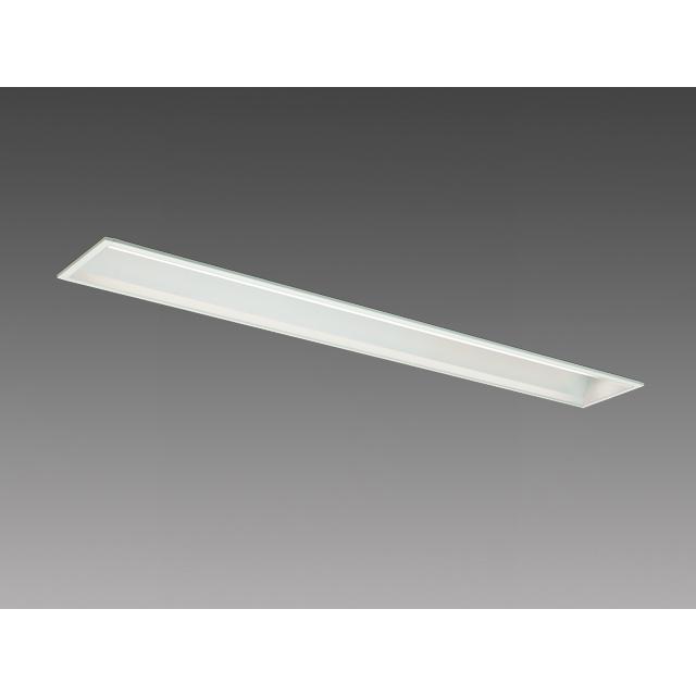 三菱 MY-B420337/WW AHTN 後継品「MY-B420437/WW AHTN」にてお届け 埋込形 40形 2000lmタイプ 温白色 ファインベース 150幅 オプション取付可能 組合せ品
