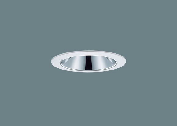 パナソニック NYY72112 LEDユニバーサルダウンライト 温白色 ビーム角17度 中角タイプ 光源遮光角30度 埋込穴φ55 SmartArchi 電源ユニット別売