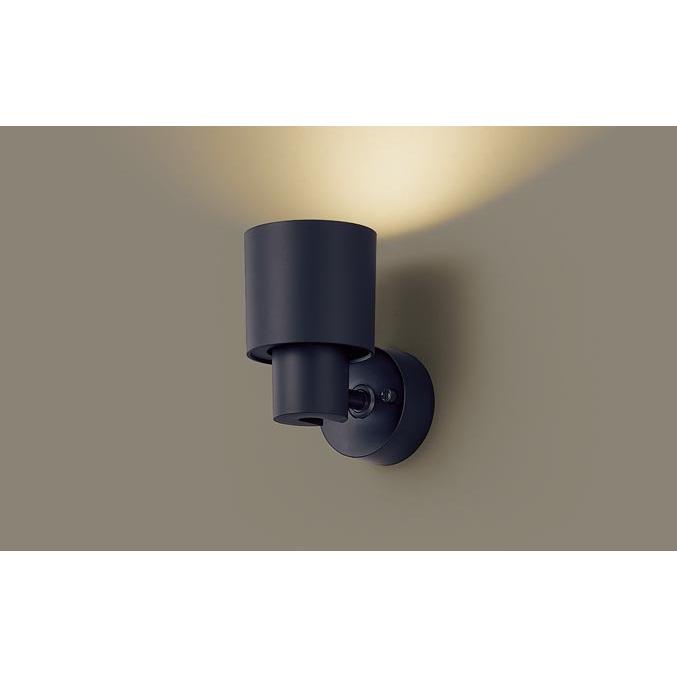 パナソニック XAS30832 CQ1 LEDスポットライト 天井・壁直付型・据置取付型 電球色・昼白色 拡散型・集光型 白熱電球100形1灯器具相当 本体+LEDランプ