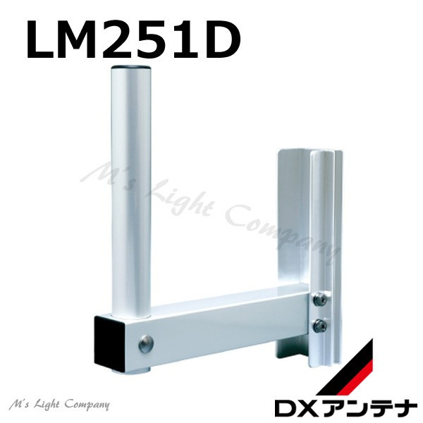 lm251d.jpg