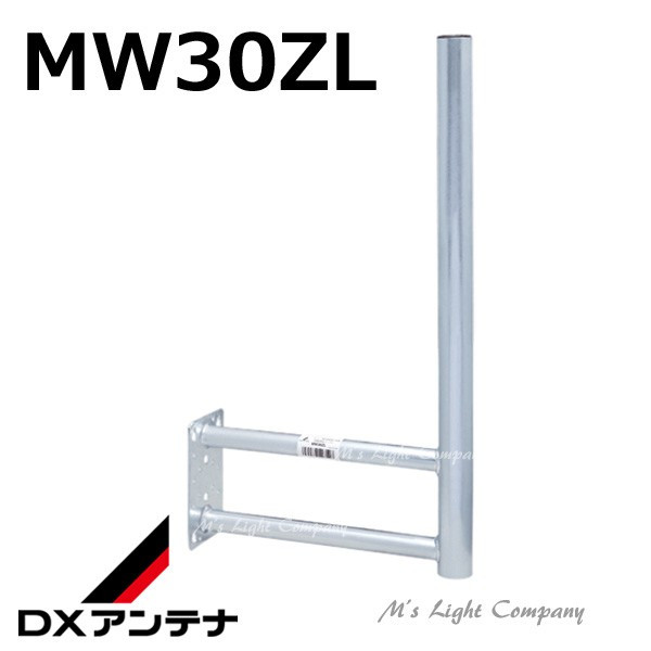 楽天市場】DXアンテナ U20L3C UHFブースター F形接栓形 UHF帯
