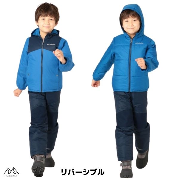 本日限定 コロンビア リバーシブル ジュニア キッズ スキーウエア セット ブルー ネイビー ダブルフレークセット Columbia Double  Flake Set Bright Indigo SY1093-432 fucoa.cl