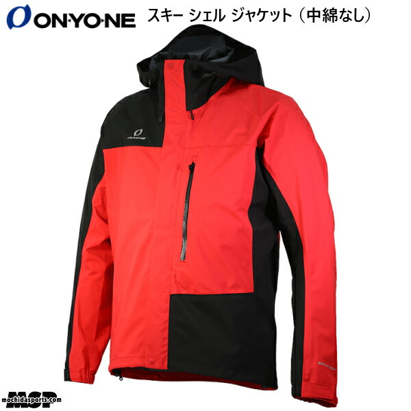 楽天市場】オンヨネ スキーウエア スキージャケット レッド ネイビー ONYONE MEN'S OUTER JACKET ONJ93500-055688  : MSP NET SHOP 楽天市場店