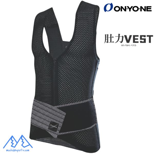 楽天市場】【おまけ付】ONYONE 肚力VEST 肚力ベスト（姿勢矯正 体幹
