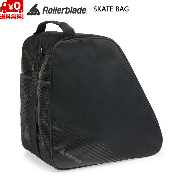ローラーブレード インラインスケート バッグ ROLLERBLADE SKATE BAG 06R10000100
