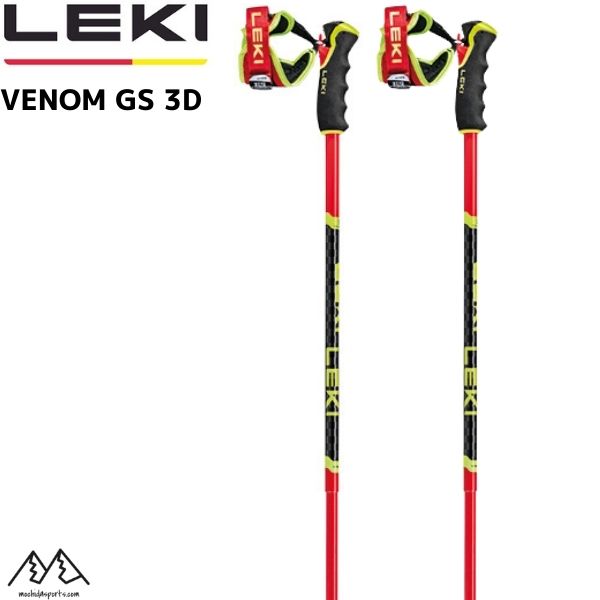 楽天市場】レキ 調整式 ストック ベノム ヴァリオ 3D LEKI VENOM VARIO