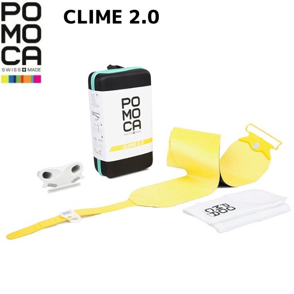 POMOCA Climb2.0 120mm シール クライミングスキン-