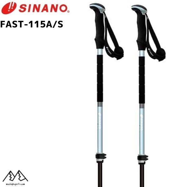 大量入荷 シナノ SINANO メンズ レディース トレッキングポール FAST