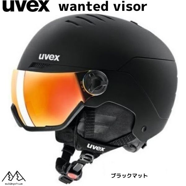 楽天市場】ヘッド バイザーヘルメット レーダー ホワイト HEAD RADAR VISOR SKI HELMET WCR 323431 : MSP  NET SHOP 楽天市場店