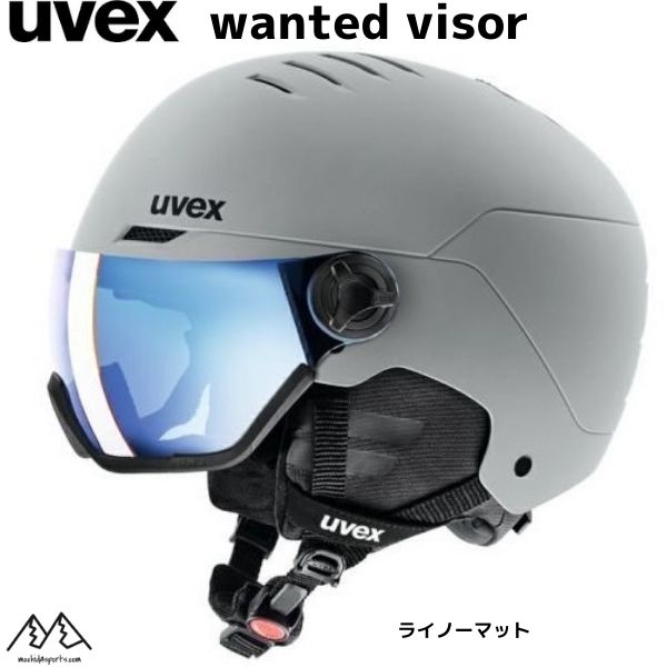 楽天市場】ヘッド バイザーヘルメット レーダー ホワイト HEAD RADAR VISOR SKI HELMET WCR 323431 : MSP  NET SHOP 楽天市場店